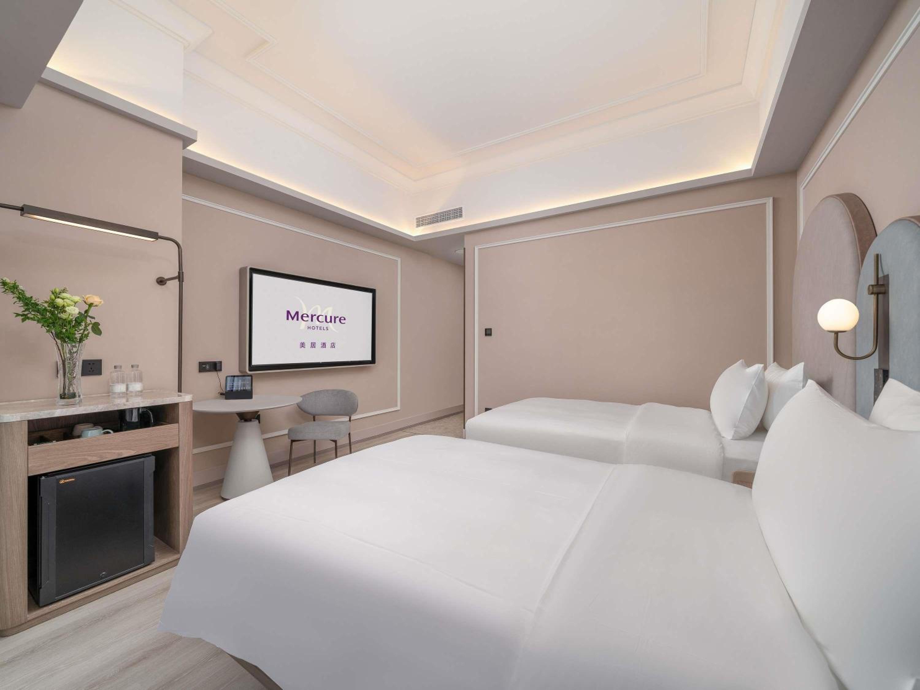 Guangzhou Tianhe Sports Center Mercure Hotel in GUANGZHOU