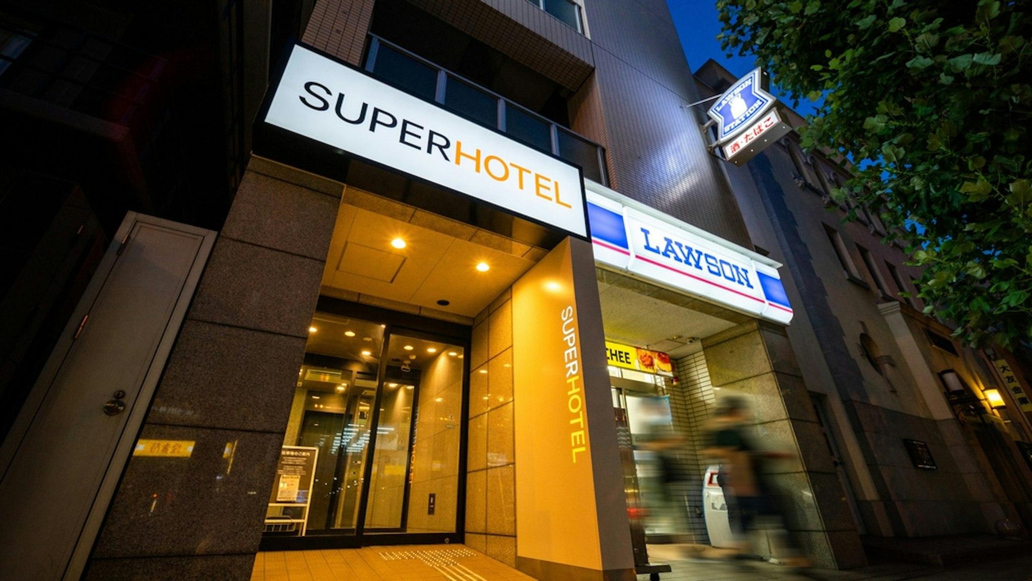 Super Hotel Namba Nipponbashi 1/37