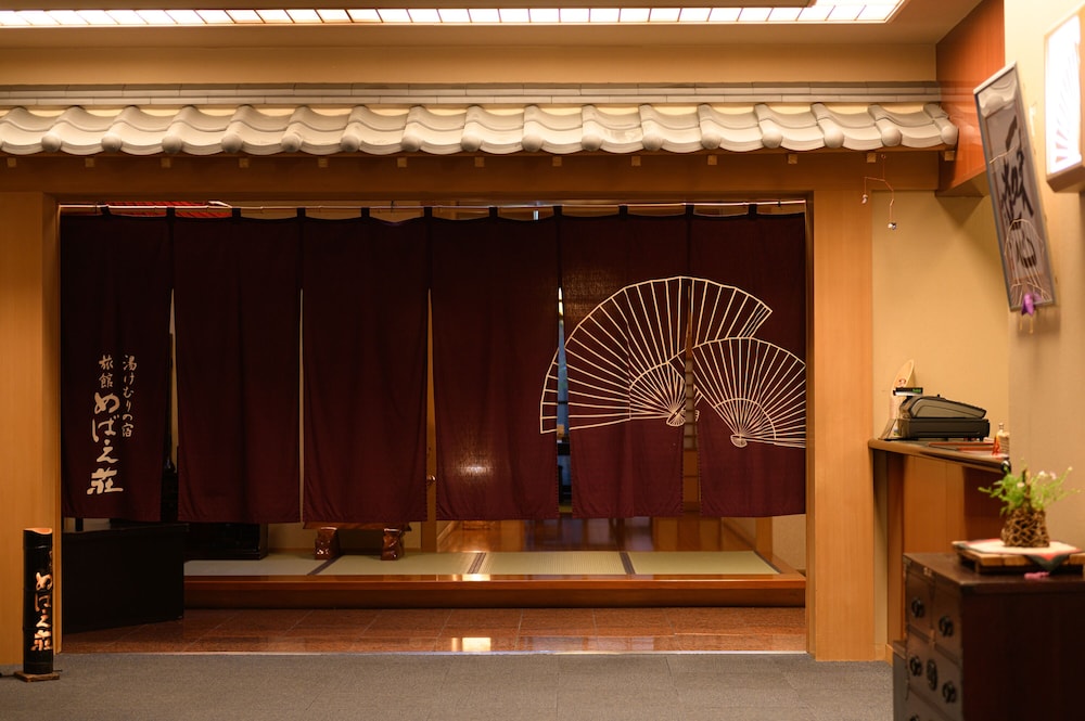 Ryokan Mebaeso 8/62