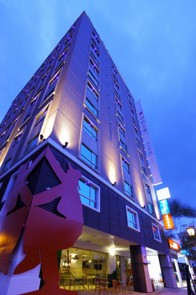Hotel Day Plus Tamsui photo4