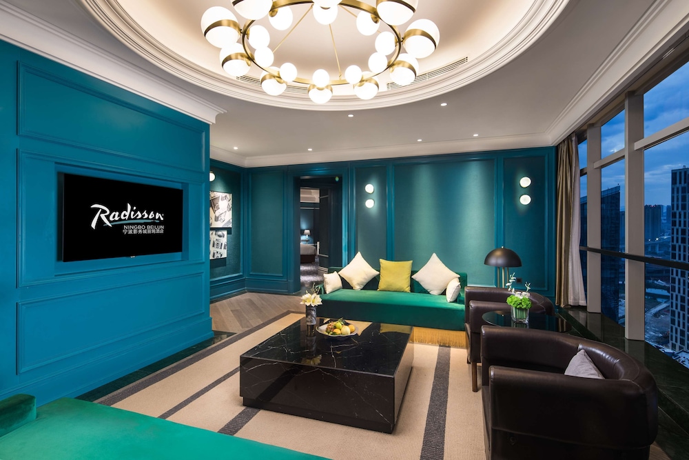 Radisson Ningbo Beilun 24/39