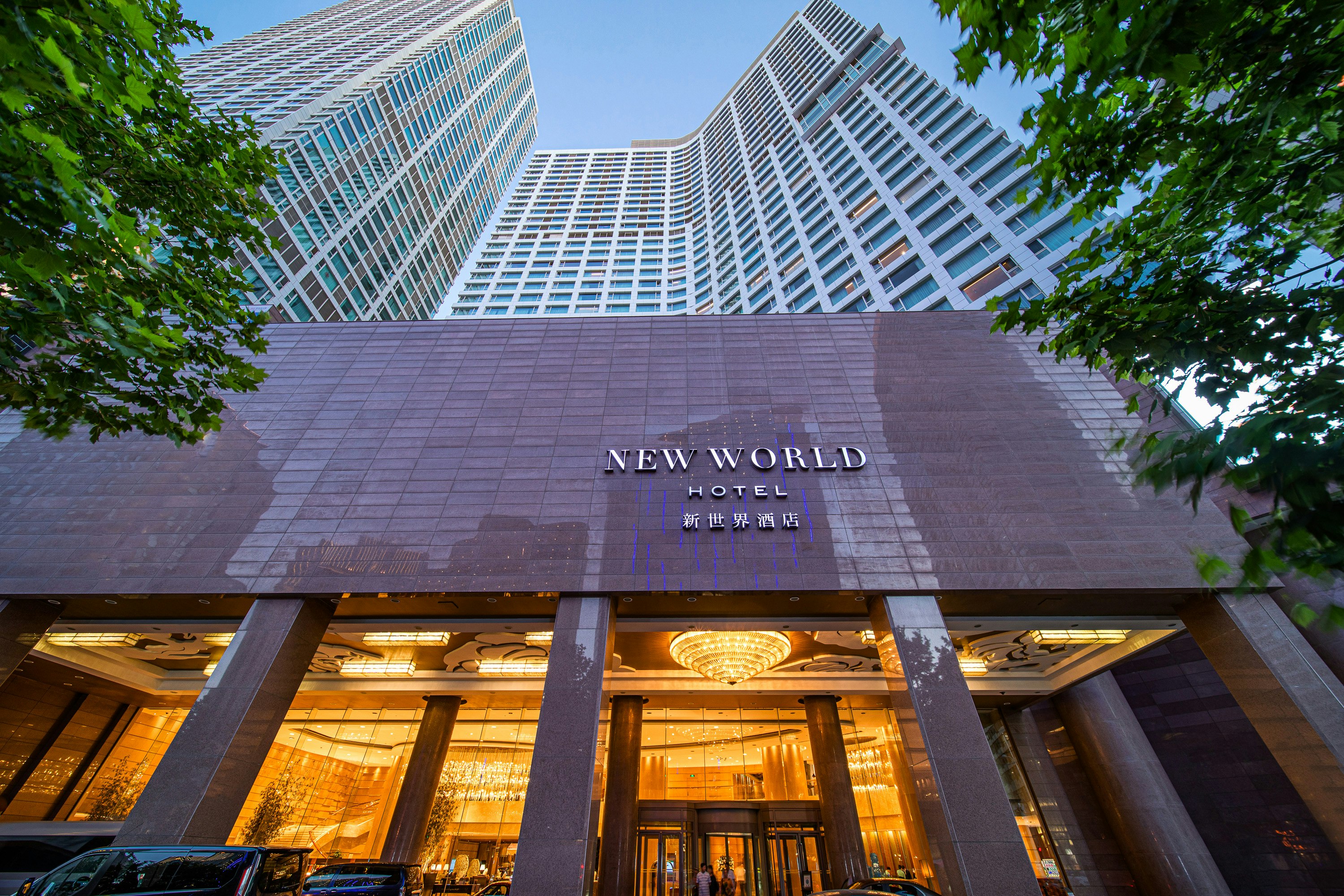 New World Dalian Hotel 1/23
