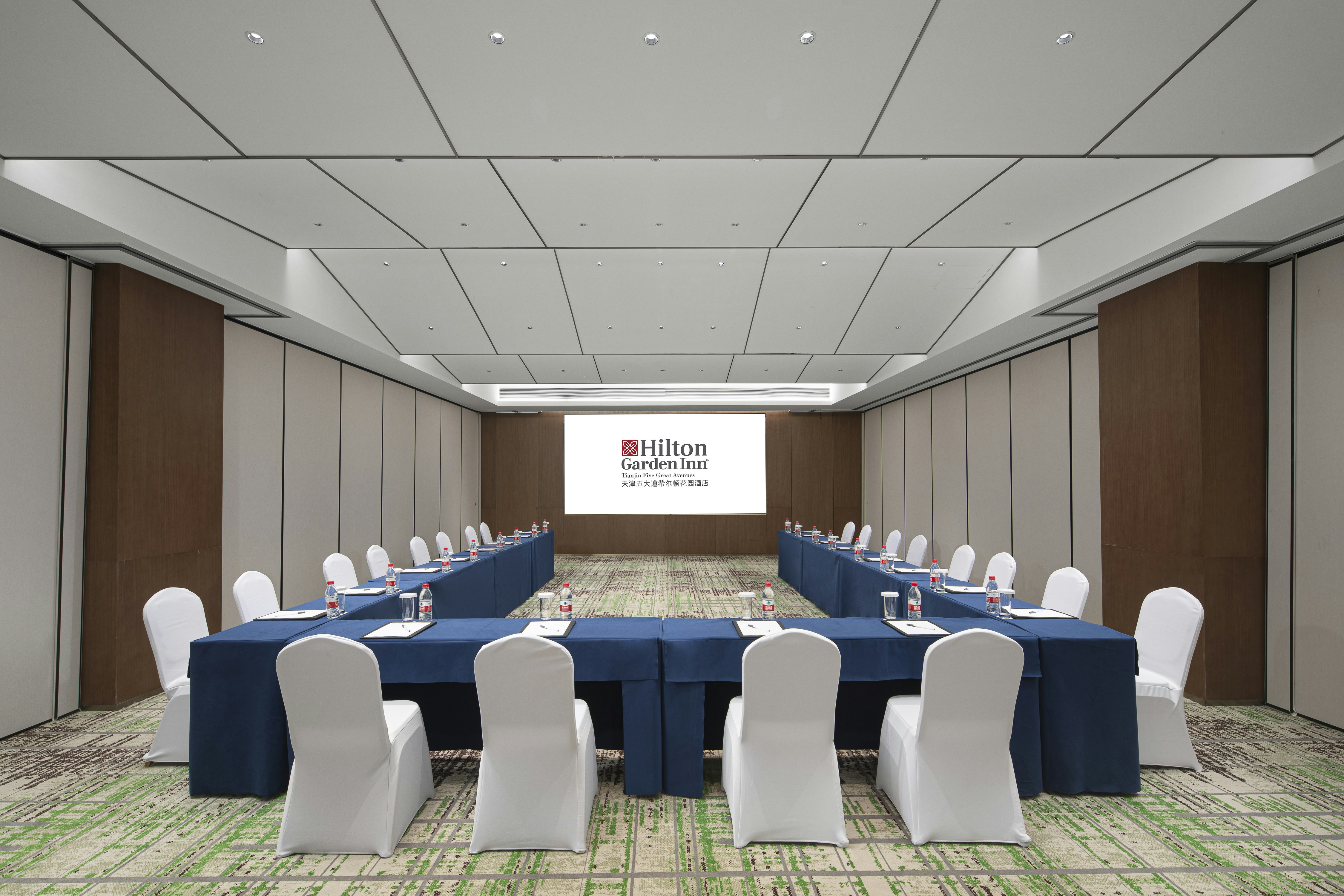 Hilton Garden Inn Tianjin Five Great Avenues 34/40