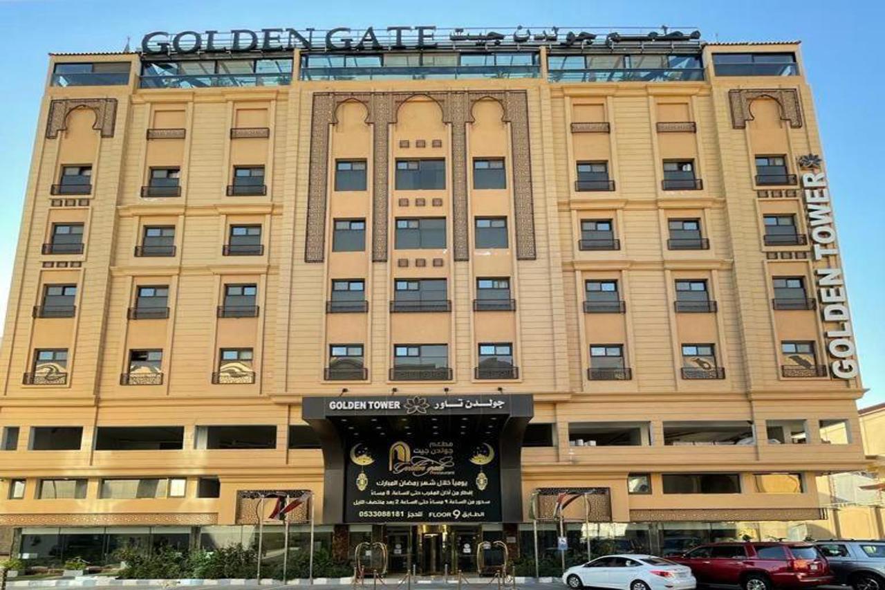GOLDEN TOWER HOTEL AL KHUBAR CORNICHE