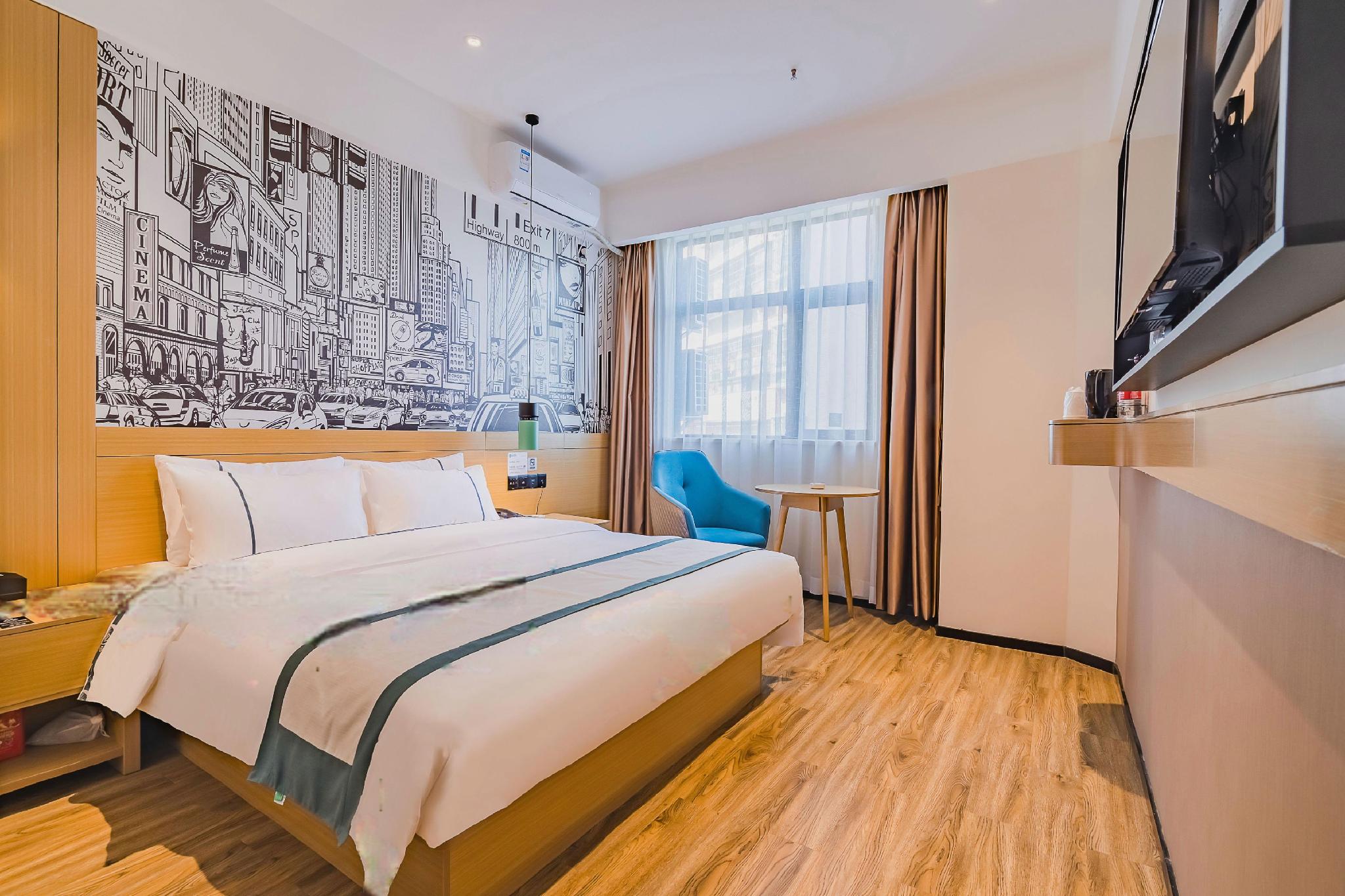 City Comfort Inn Shiyan Wudang Mountain 22/50