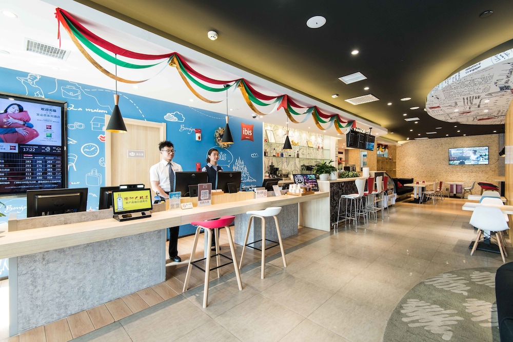 Ibis Lanzhou Dongfanghong Plaza Hotel 54/69