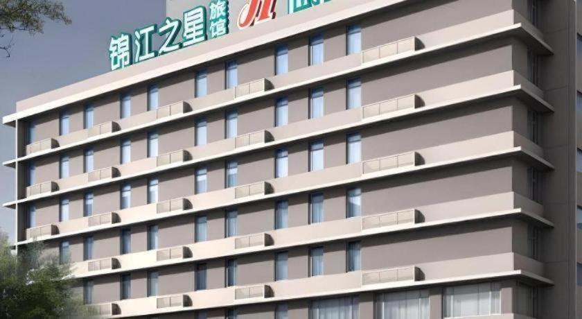Jinjiang Inn (Baotou Railway Station) 4/55