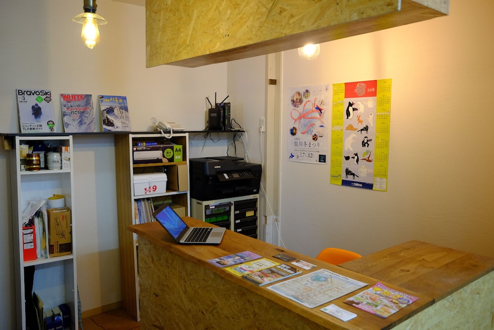 Guest House Asahikawa - Hostel 8/50