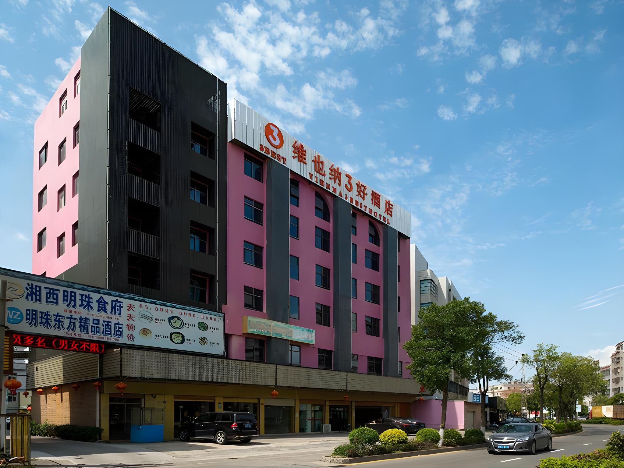 Vienna 3 Best Hotel (Shenzhen Pingshan Tongle) 5/31