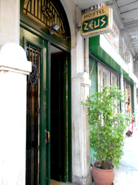 Zeus Hostel 4/39