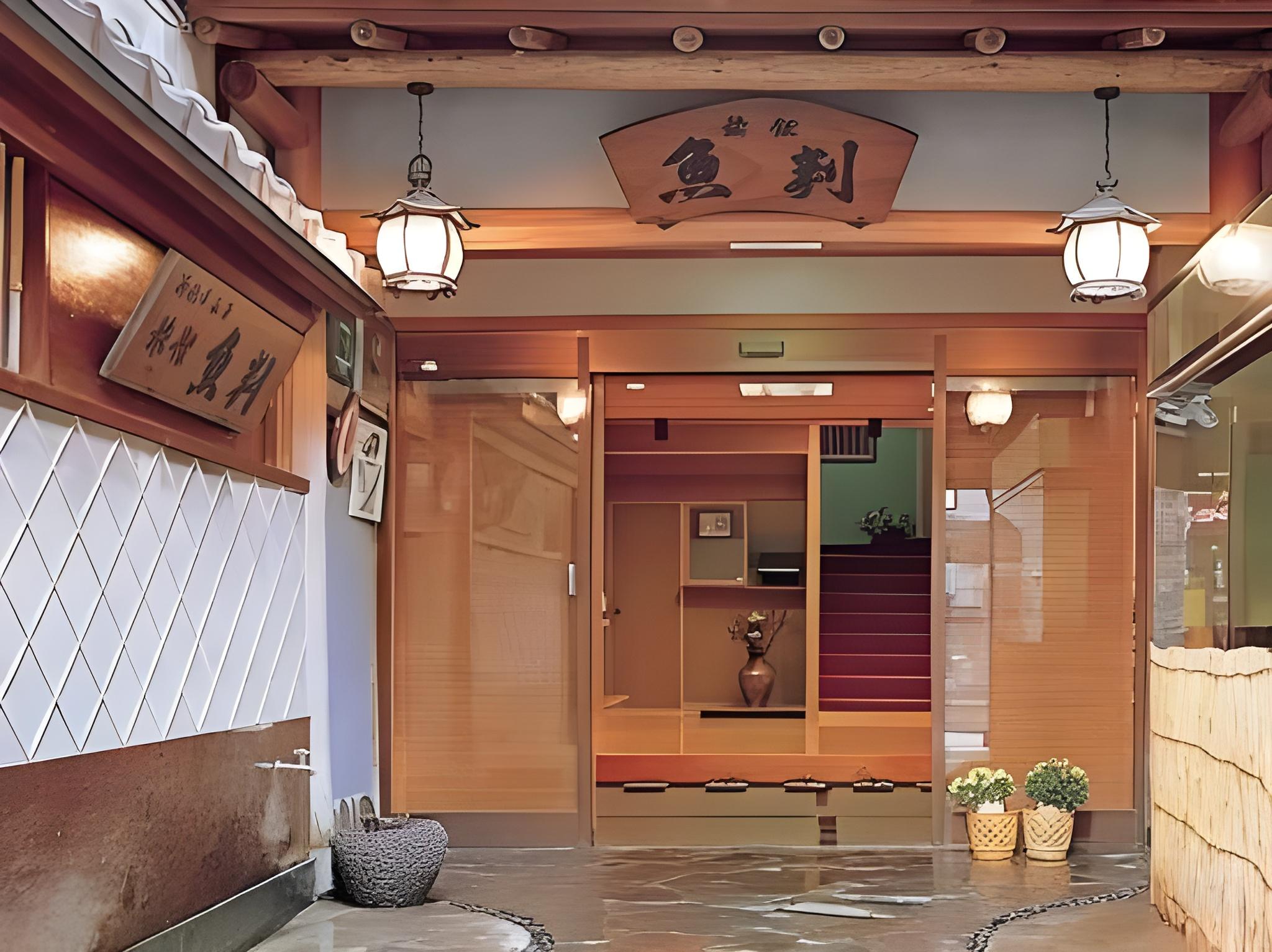 Ryokan Uohan 3/39