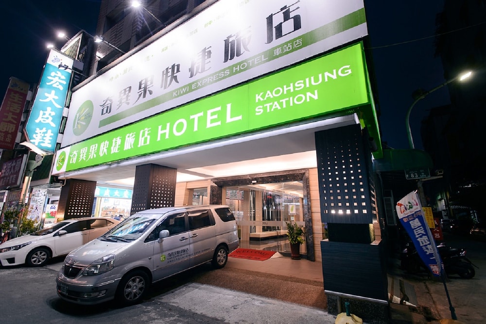 Kiwi Express Hotel - Kaohsiung Station 27/28
