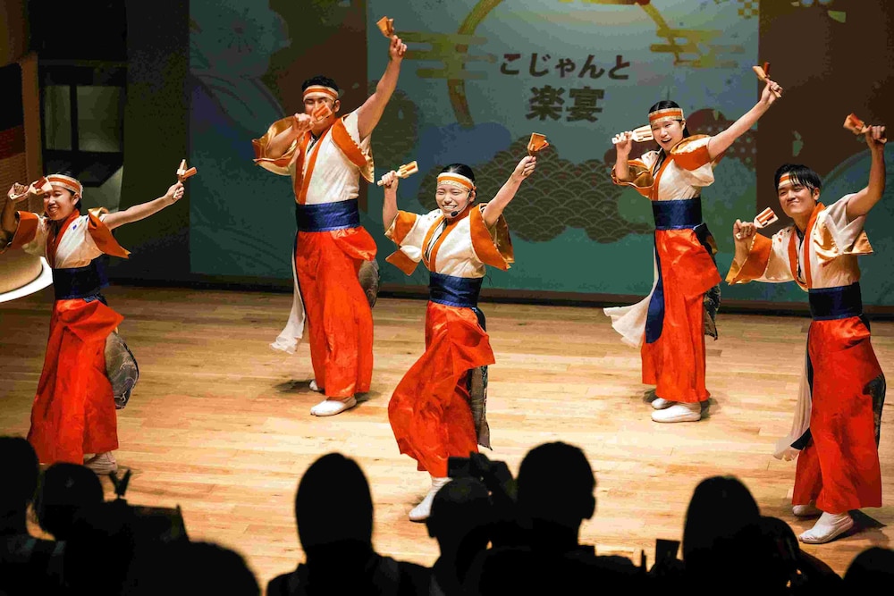OMO7 Kochi by Hoshino Resorts 61/61