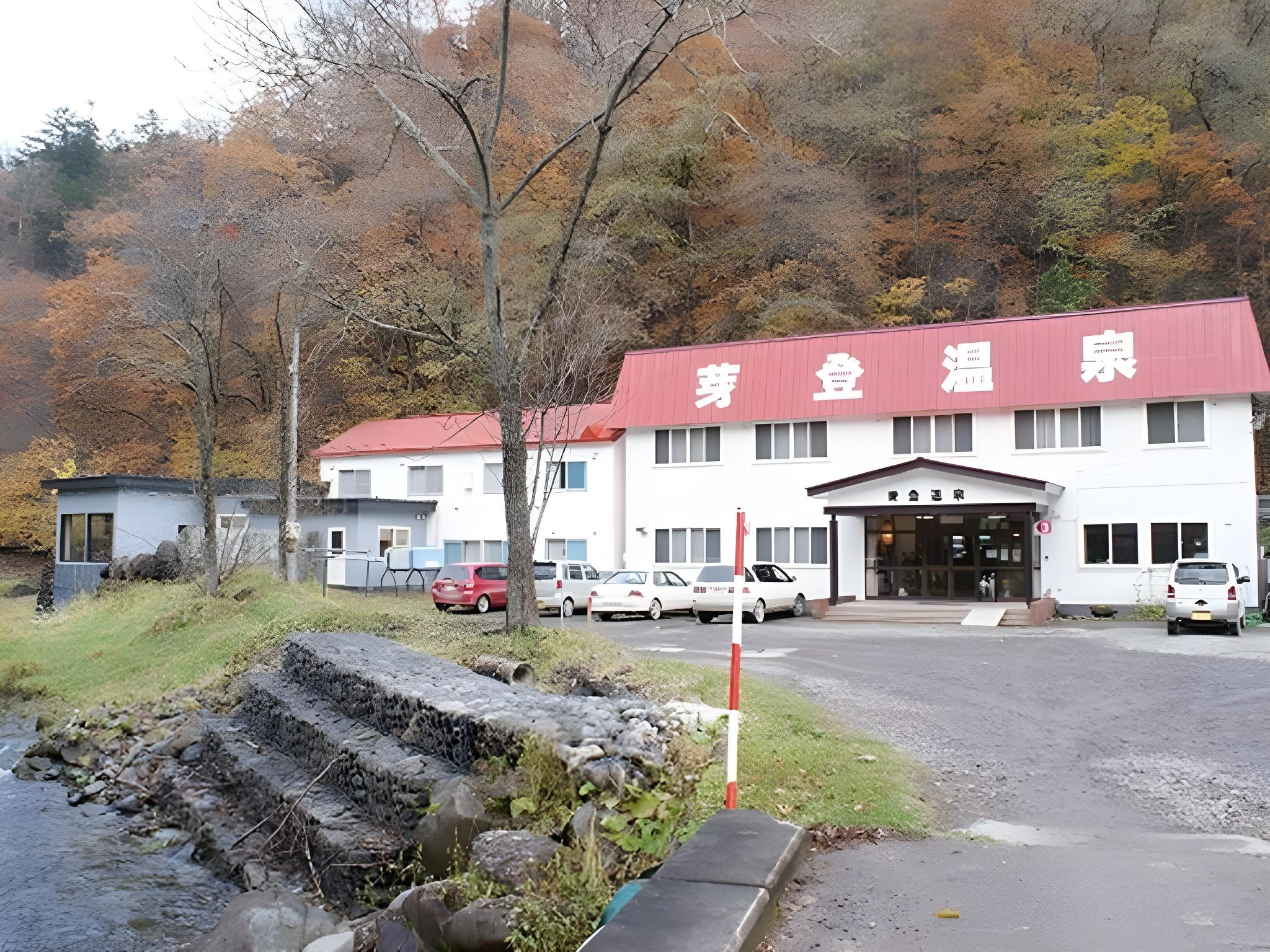 Metou Onsen Hotel 45/48