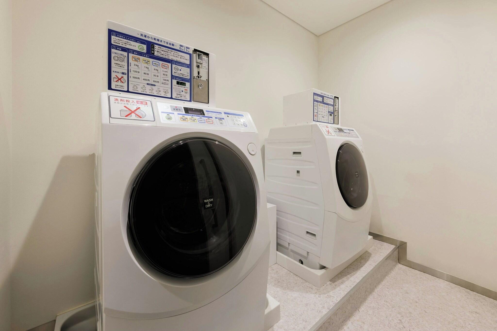 Four Points Flex by Sheraton Hakodate Station 30/50