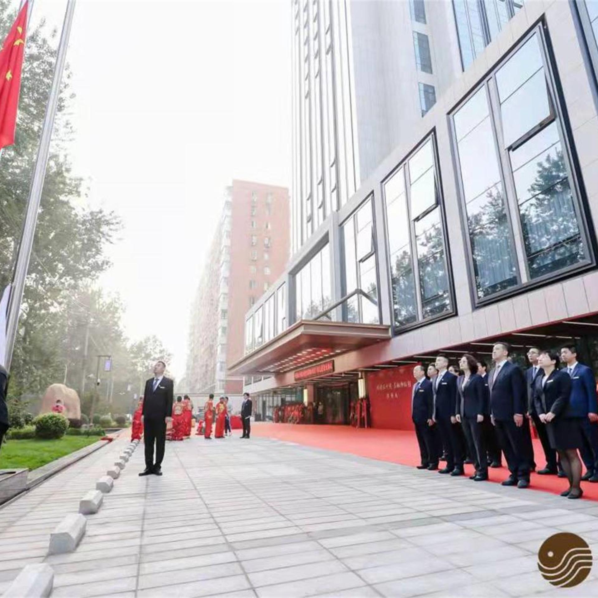 Guangdong Hotel Beijing 47/49