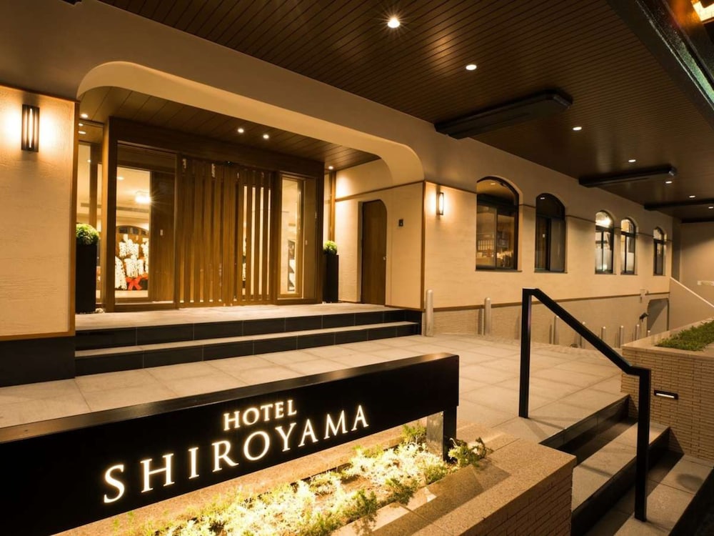 Hotel Shiroyama 51/63