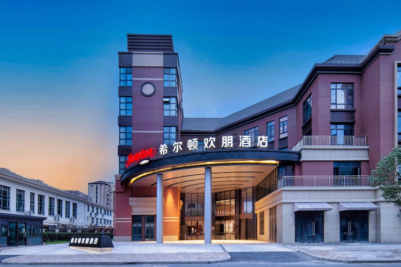 Hampton by Hilton ShangHai HongQiao Jiuting S&T 4/40