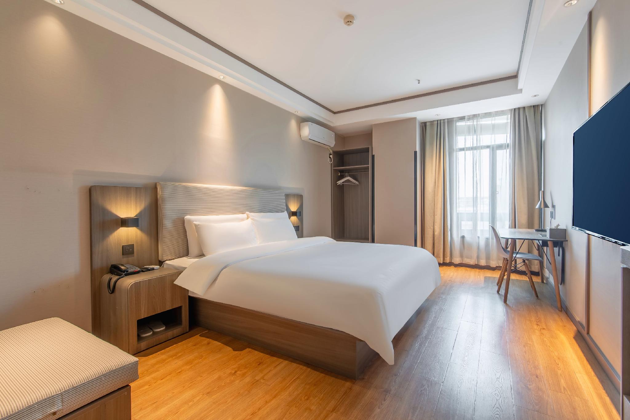 HanTing Hotel (Nanjing South Railway Station Software Avenue Hotel) 20/43