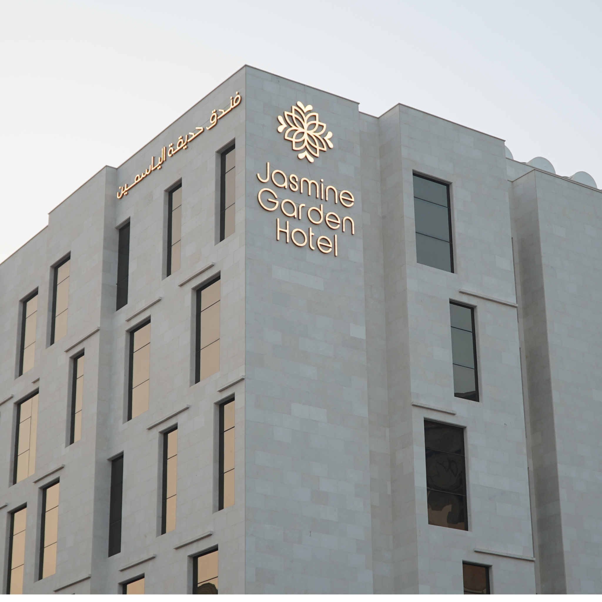 Jasmine Garden Hotel in JEDDAH