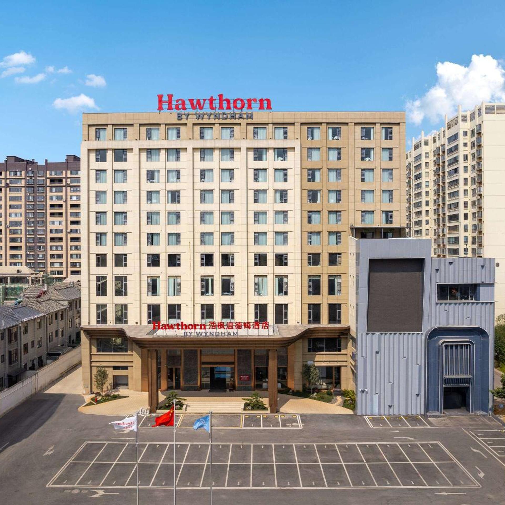 Hawthorn by Wyndham Honghe Jianshui 56/62