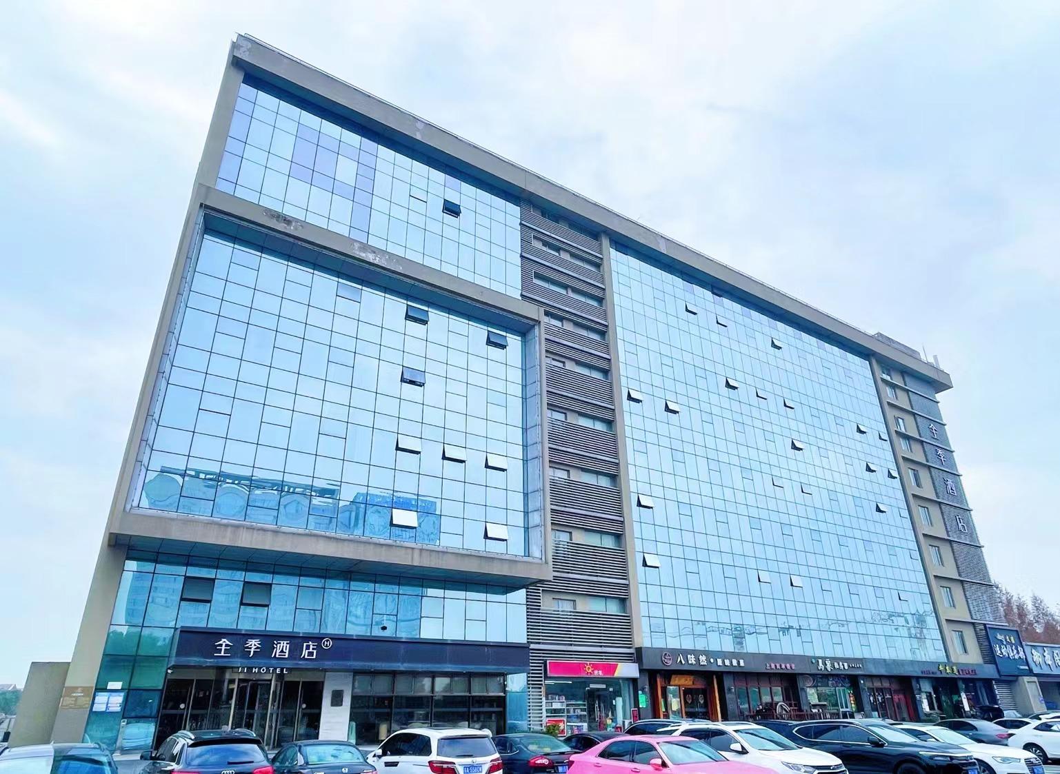 Ji Hotel (Shanghai Hongqiao National Exhibition and Convention Center Xujing) 3/32