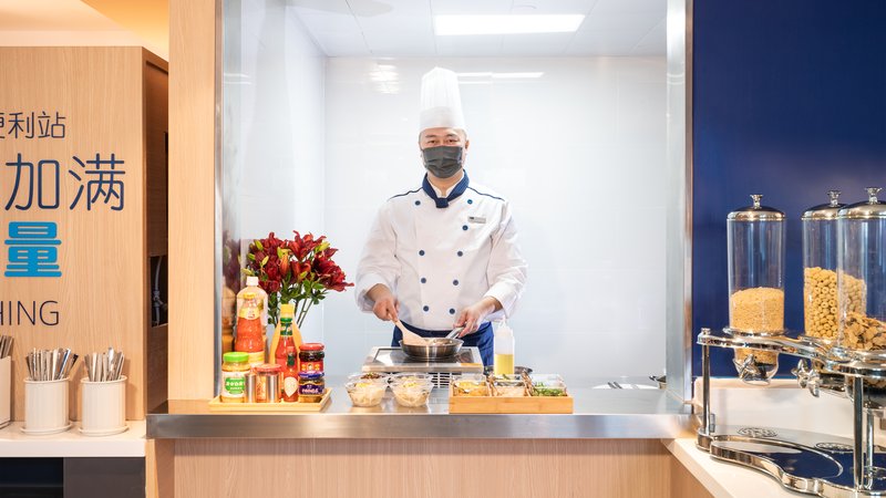 Holiday Inn Express Qingdao City Center 8/32