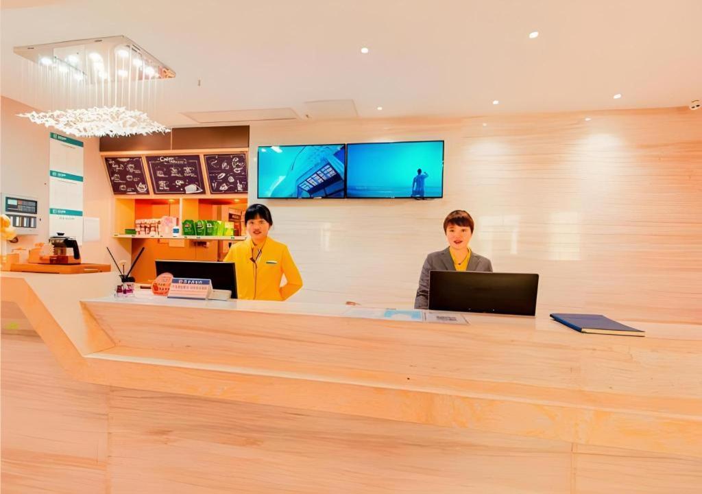 City Comfort Inn Xianning Tongcheng Zhuangyuan Square 8/50