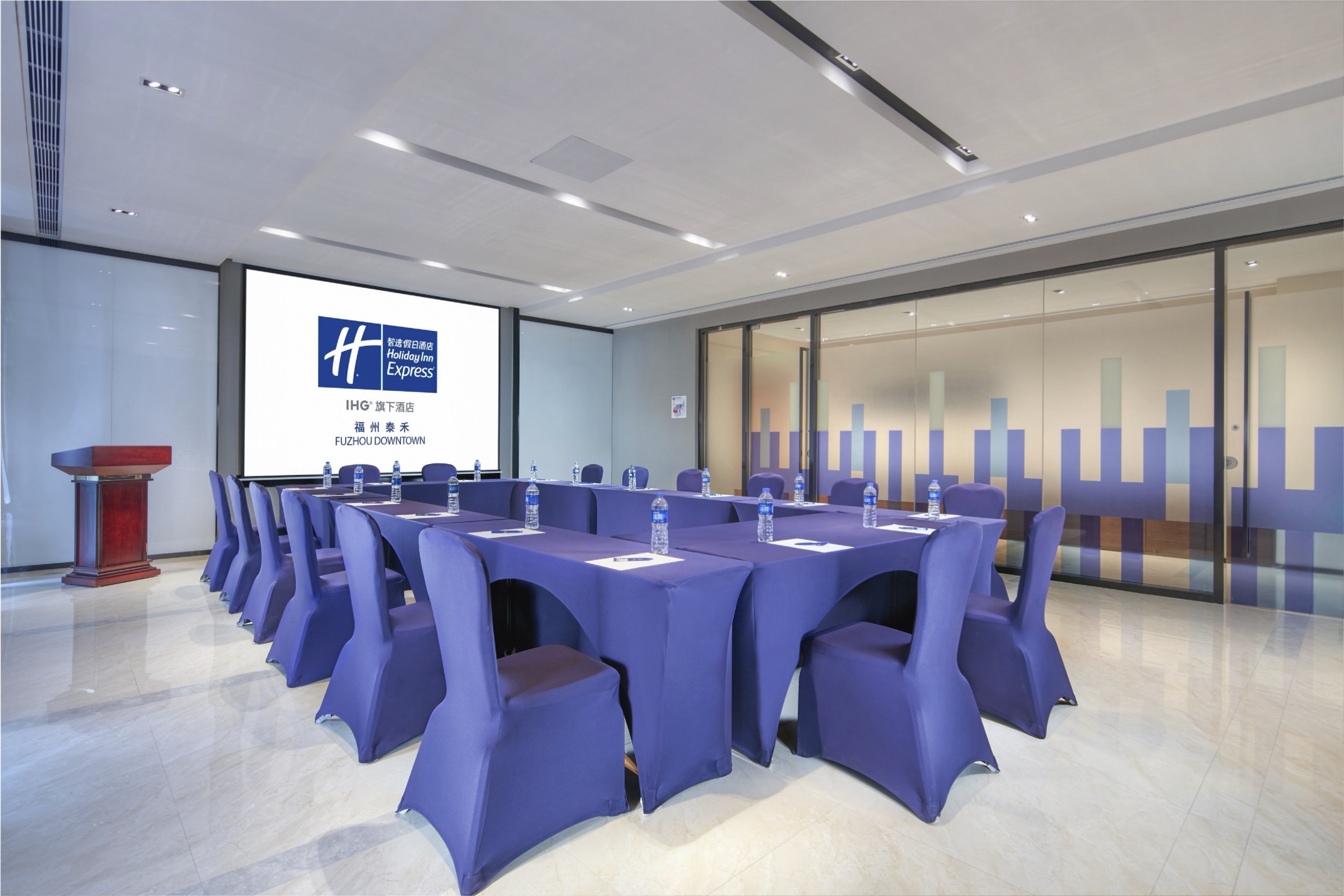 HOLIDAY INN EXPRESS FUZHOU DOWNTOWN 53/59