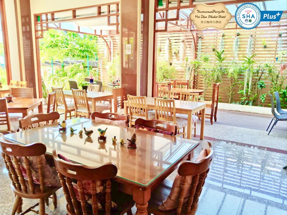 Mei Zhou Phuket Hotel 58/67