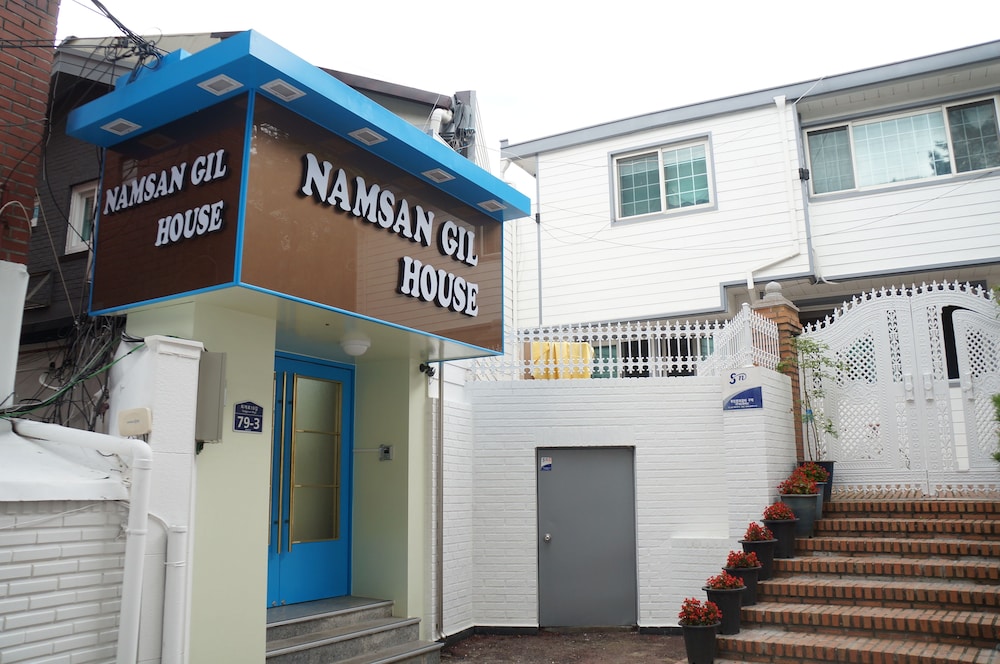 Namsan Guest House 3/46