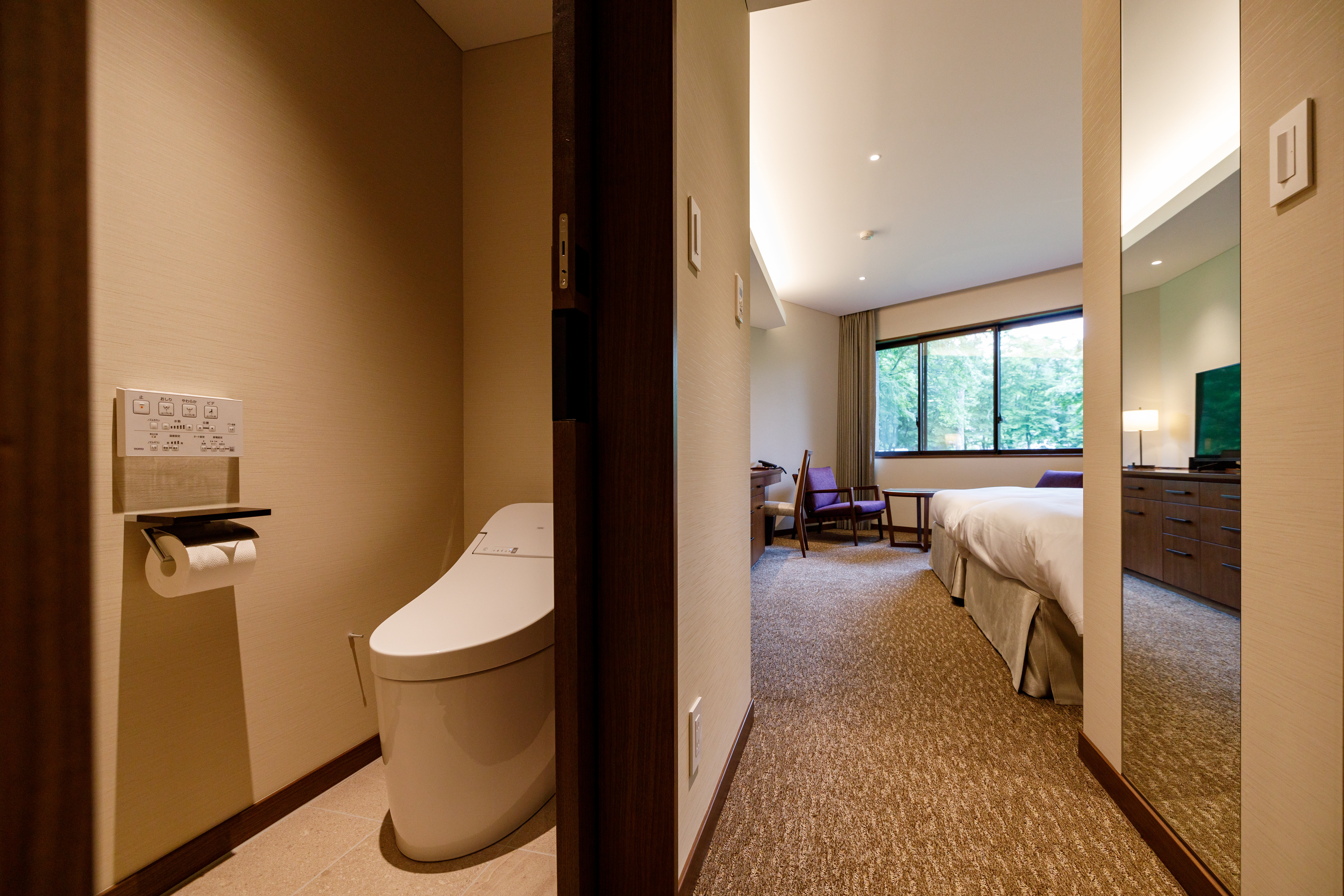 Hotel Kajima No Mori 50/50