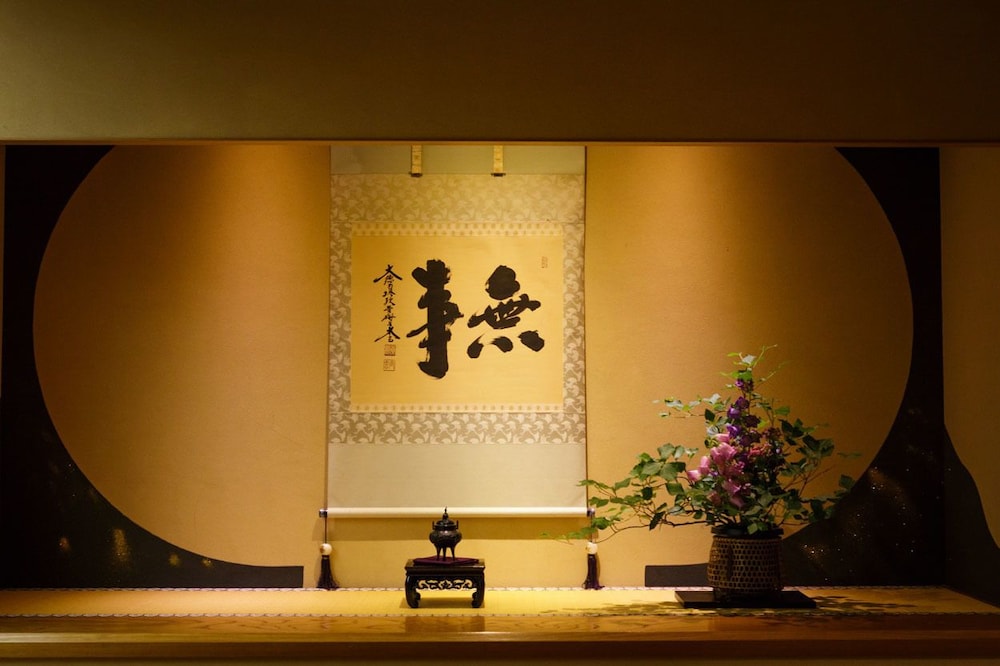 Shiratamanoyu Senkei 3/50