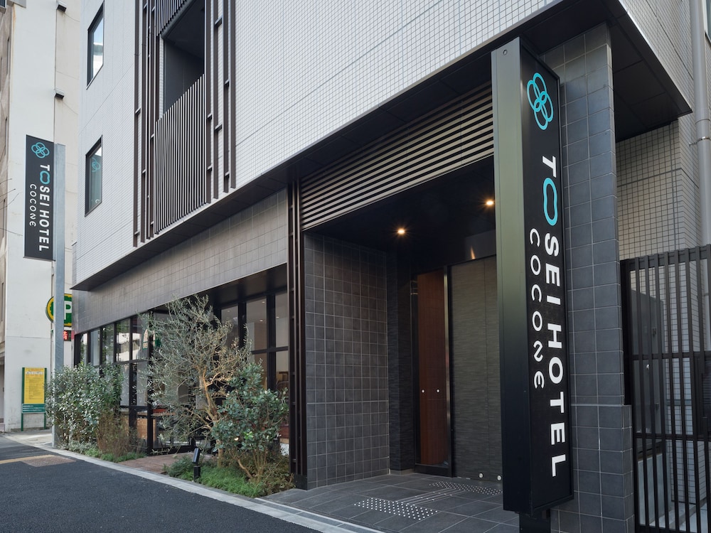 Tosei Hotel Cocone Kanda 43/48