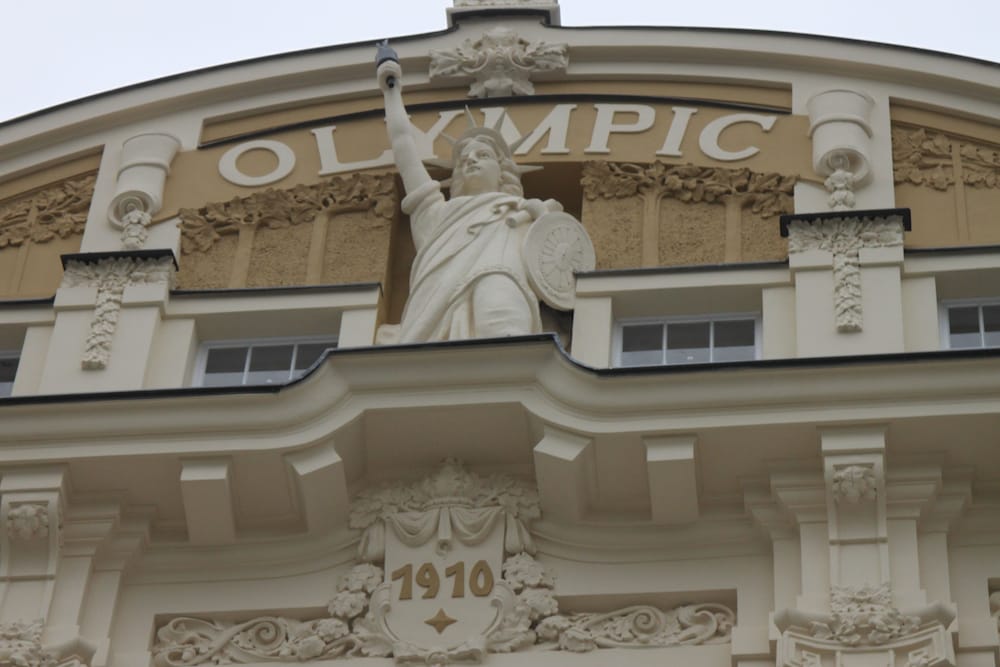 Luxury Spa Hotel Olympic Palace 2/50