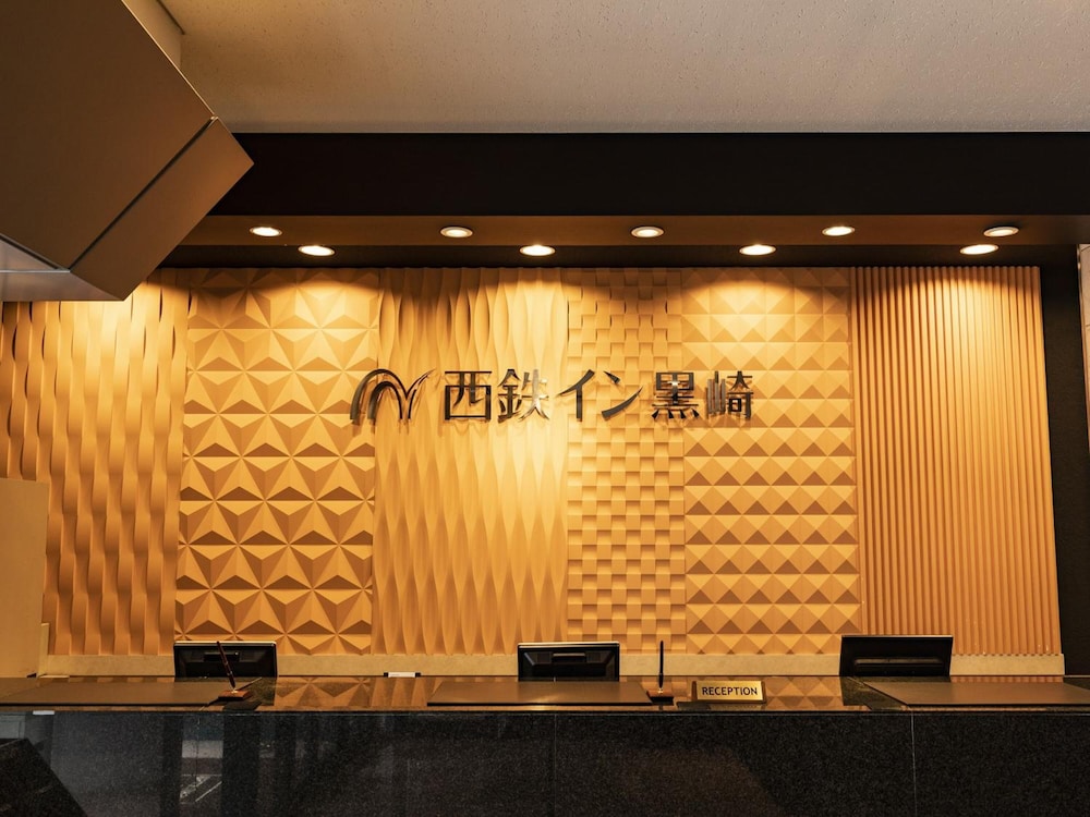 Nishitetsu Inn Kurosaki 6/48