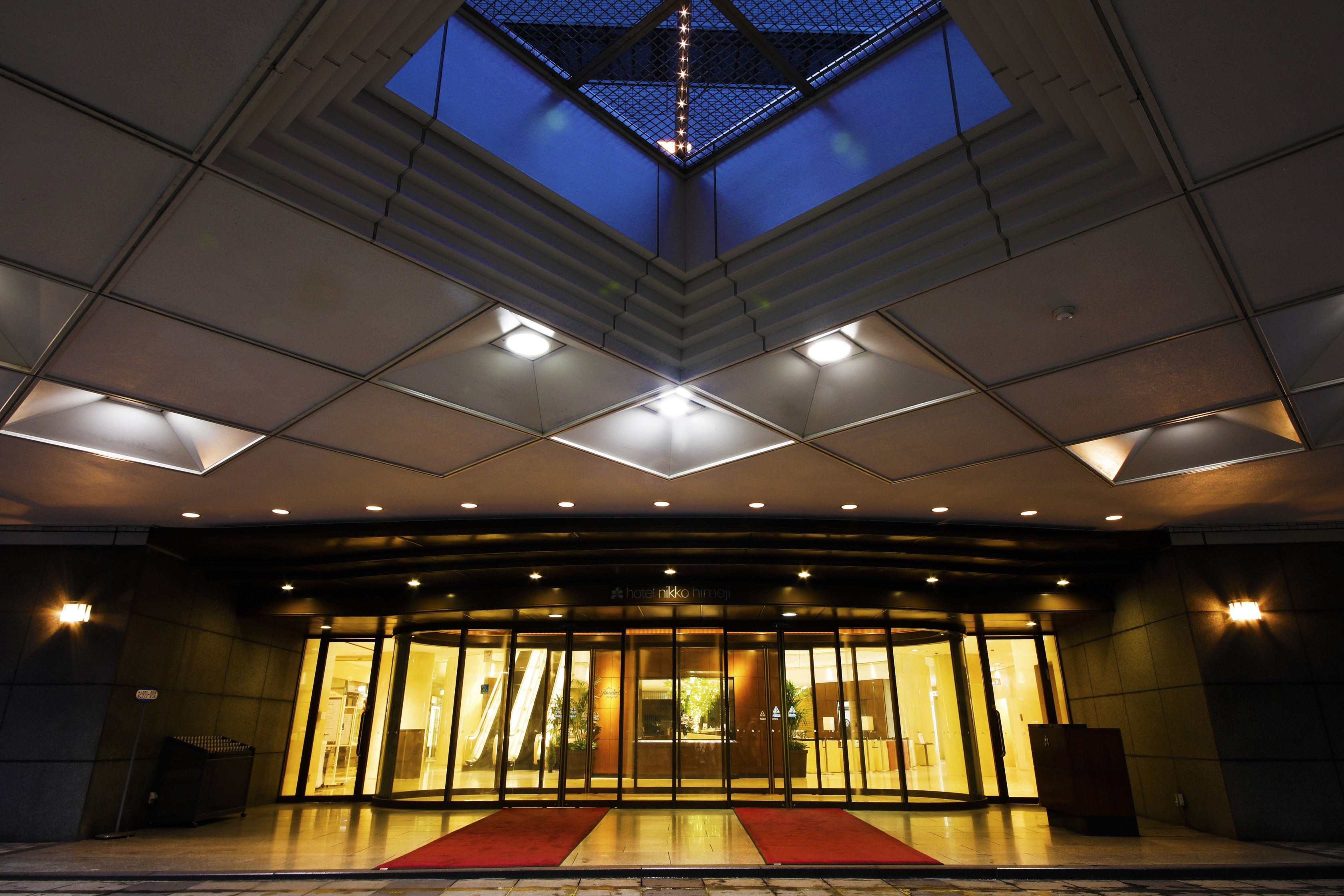 Hotel Nikko Himeji 3/66
