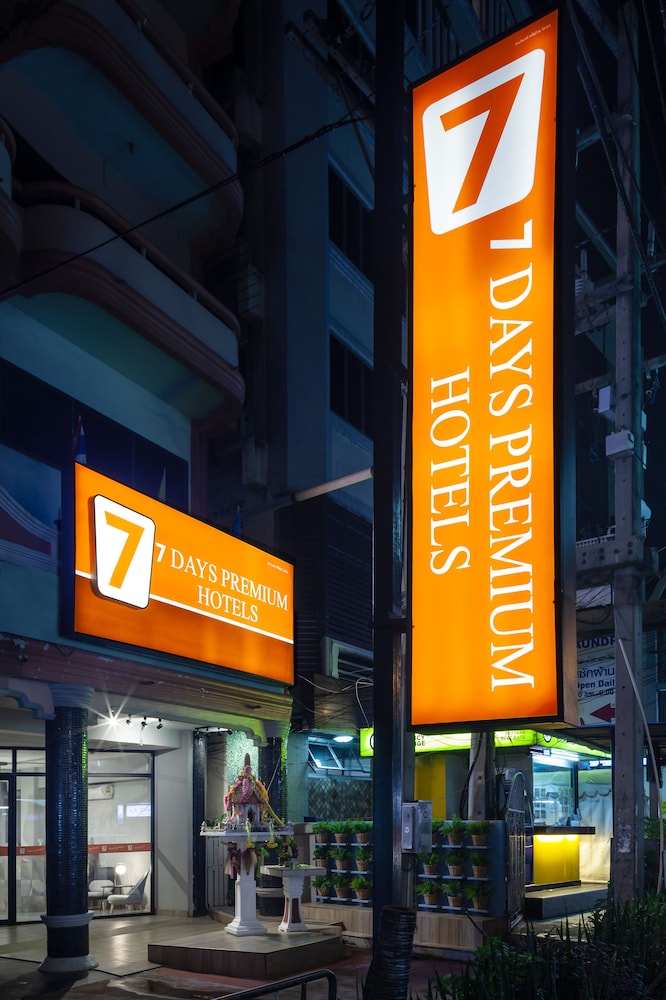セブン ステイズ プレミアム ホテルズ パタヤ 写真4
