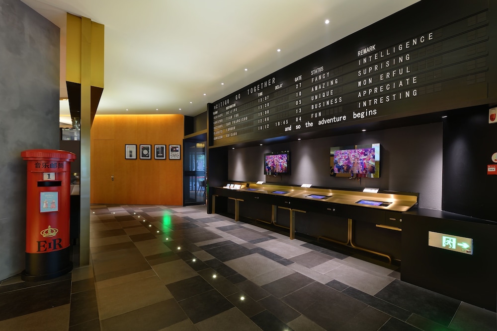 West Lake Qingchun Citigo Hotel Hangzhou 2/47