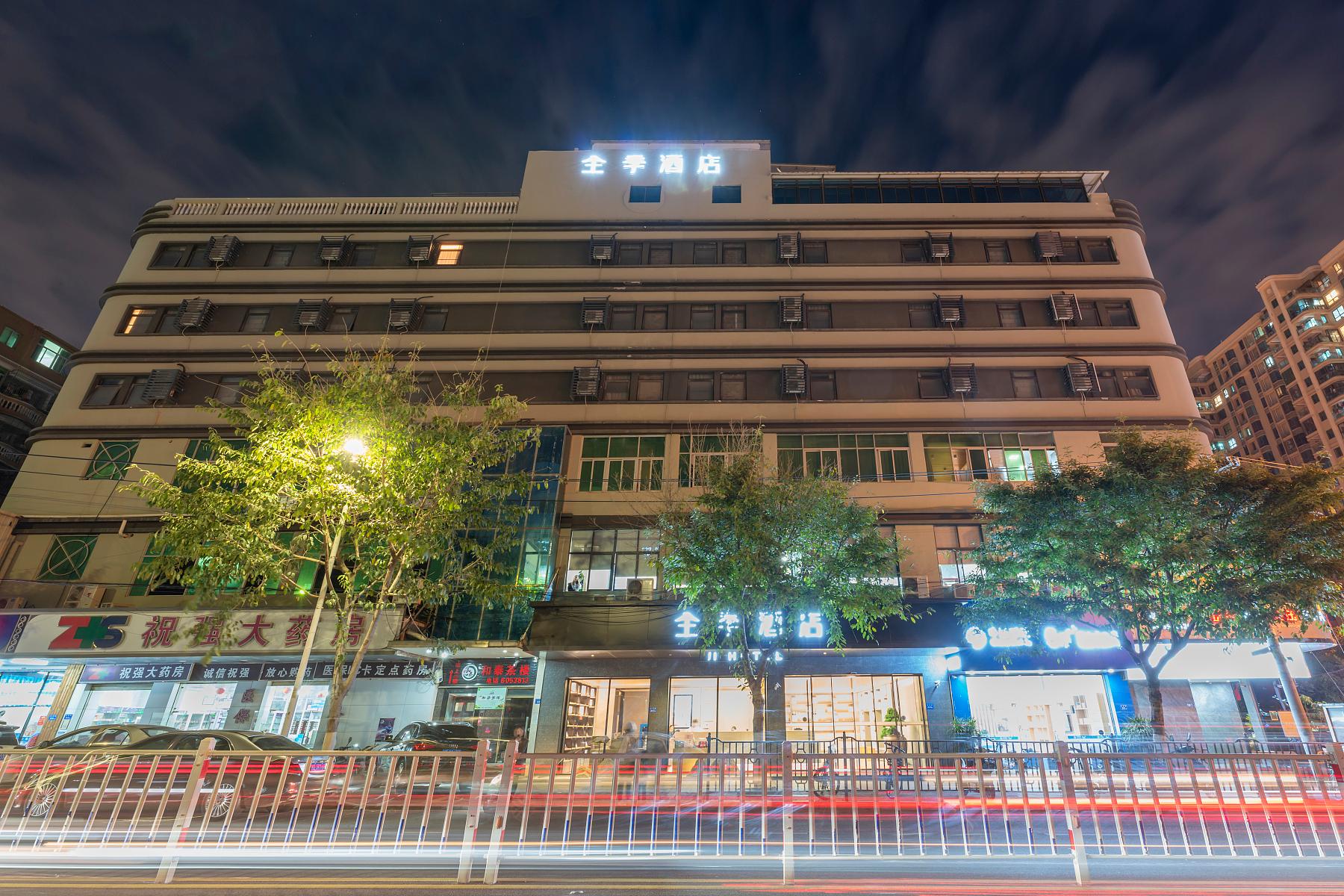 Ji Hotel Xiamen Airport District Government 3/25