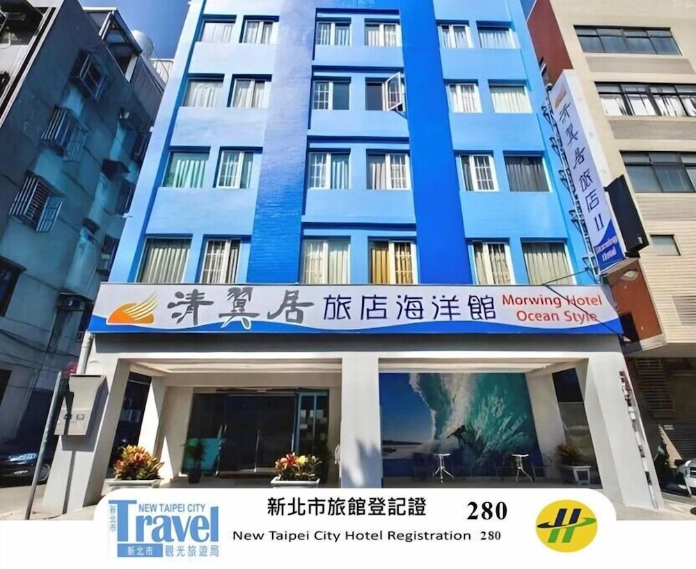 Morwing Hotel Ii 2/67