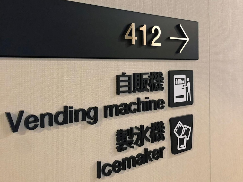 Tosei Hotel Cocone Kanda 39/48