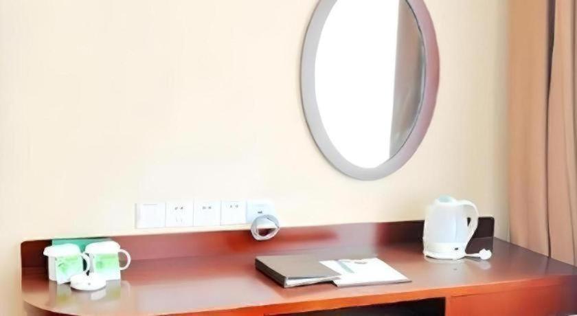 GreenTree Inn Qingdao Licang District Shuyuan Road Da Weng Plaza Express Hotel 49/50