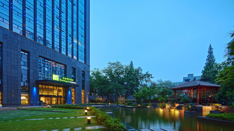 Holiday Inn Express Hangzhou Huanglong 48/50