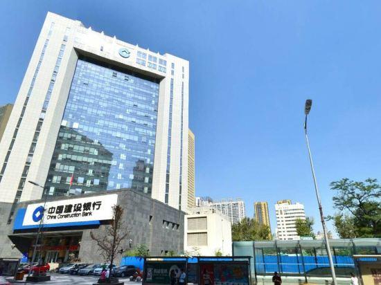 SHANSHUI FURAMA HOTEL SHENYANG 6/41