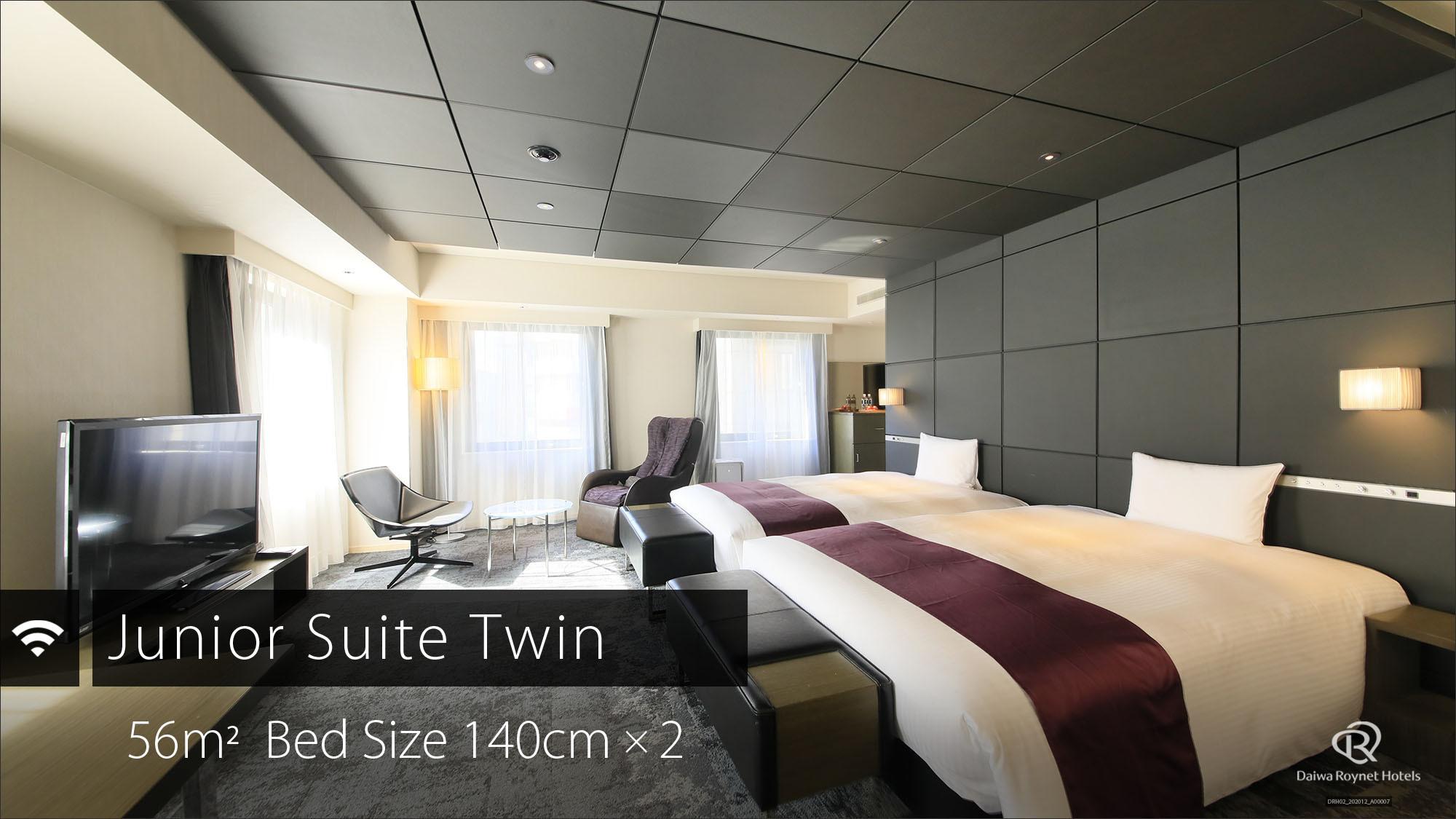 Suite, Triple