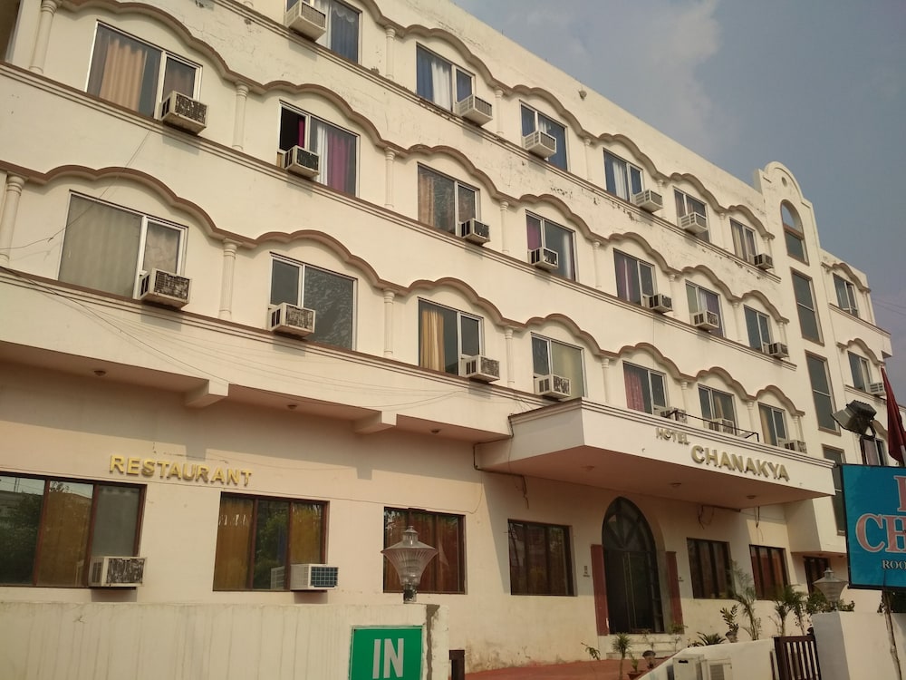Hotel Chanakya 1/17