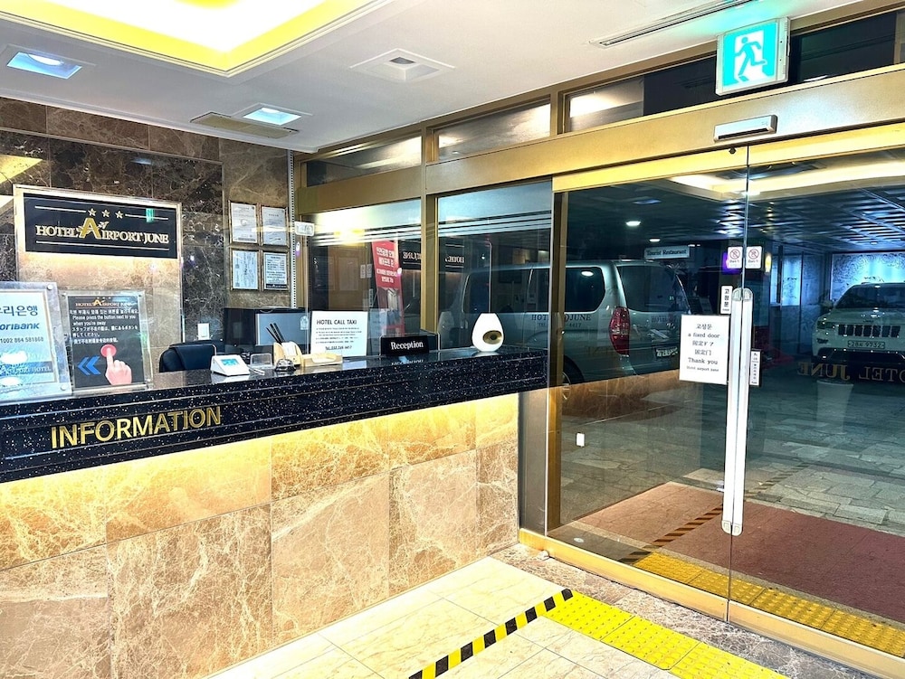 Incheon Airport Hotel June 7/50