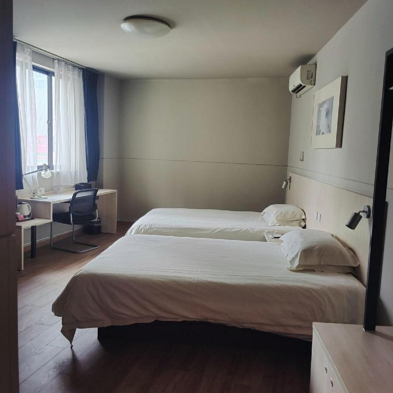 Jinjiang Inn (Wuxi Huishan District Government Wanda Plaza) 35/56
