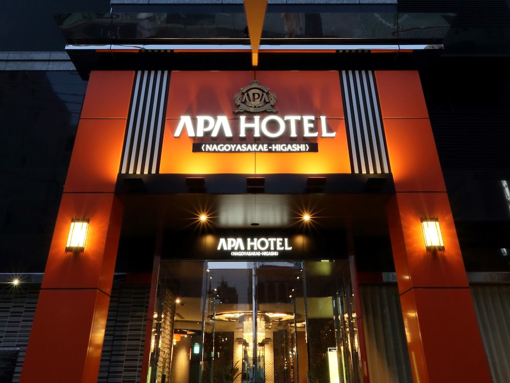 APA酒店名古屋Sakae Higashi(Apa Hotel Nagoya-Sakae Higashi) 图片1